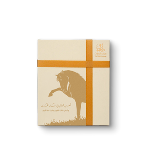صناديق الهدايا (الحد الأدنى 10 قطع)