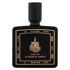 Al Hajar Al Aswad