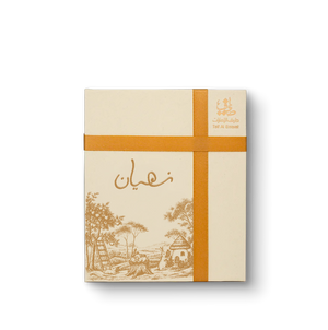 صناديق الهدايا (الحد الأدنى 10 قطع)