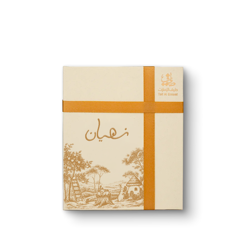 صناديق الهدايا (الحد الأدنى 10 قطع)