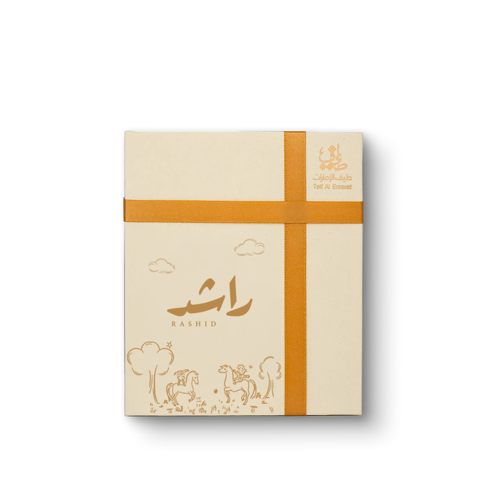 صناديق الهدايا (الحد الأدنى 10 قطع)