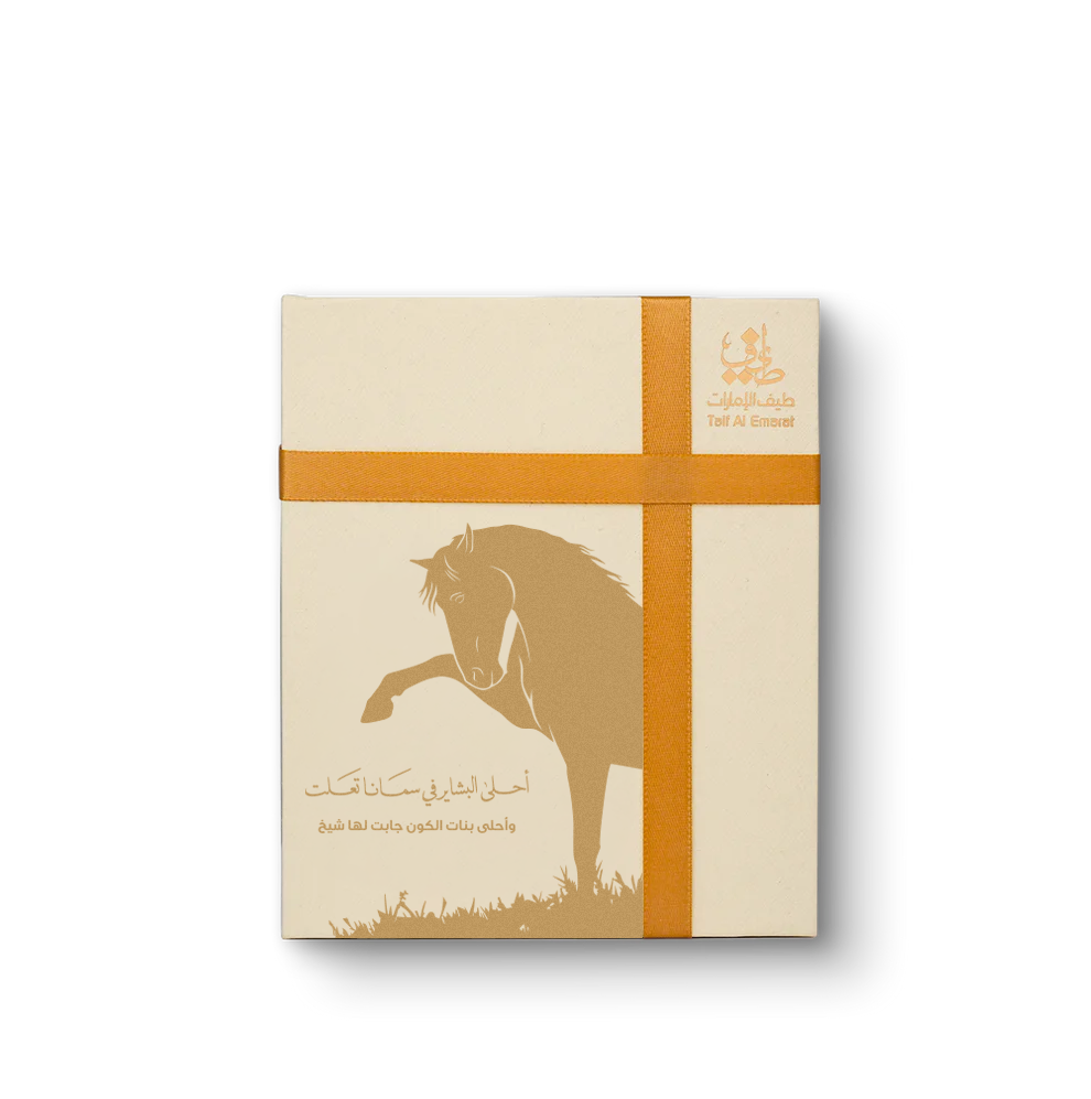 صناديق الهدايا (الحد الأدنى 10 قطع)