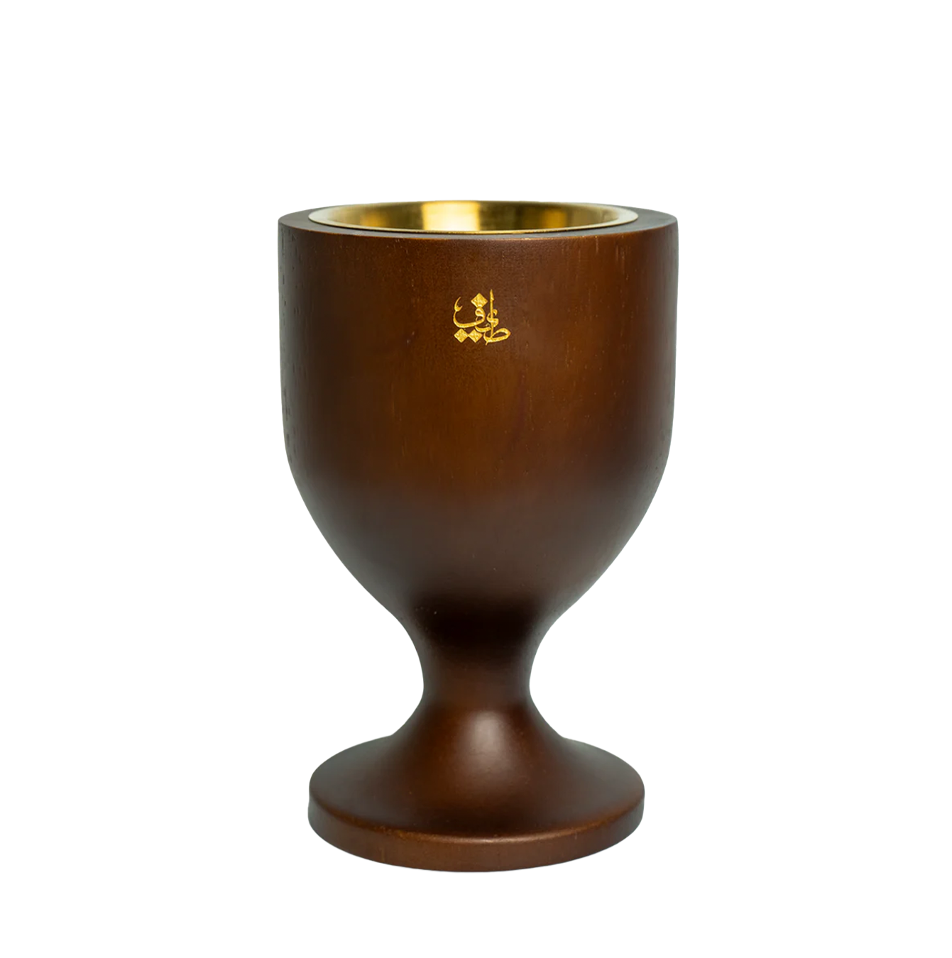 Al Kas Incense Burner