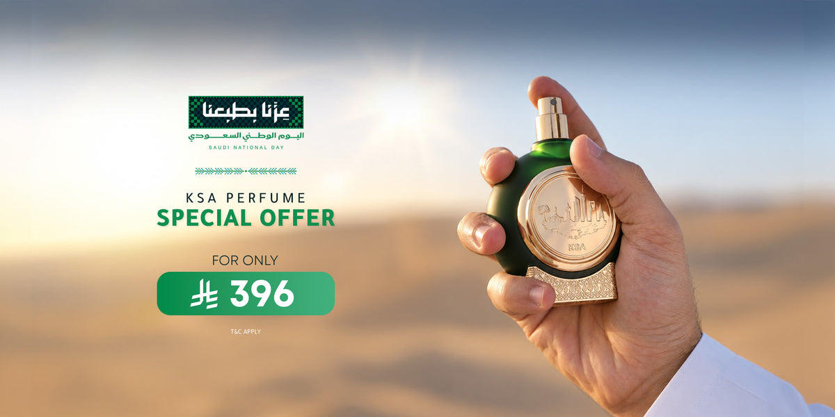 Big Discounts KSA NATIONAL DAY 96