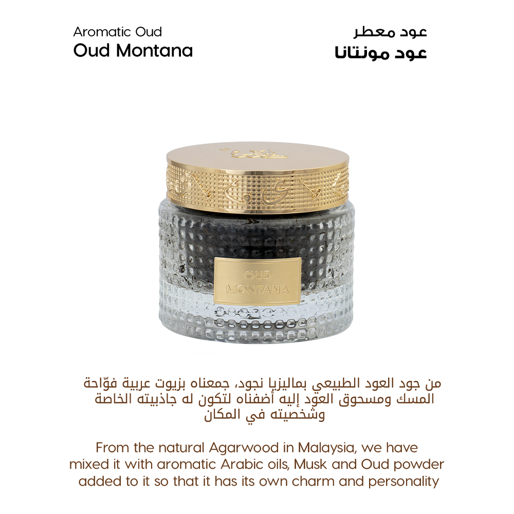 Al Majlis Big Collection