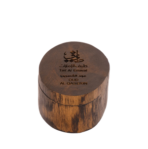 Oud Al Qaserin (60g)