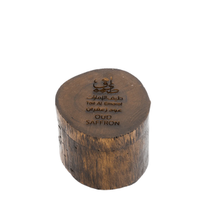 عود زعفران ( 12 جرام )