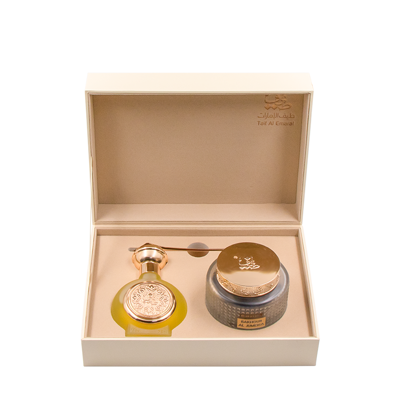 Personalized Gift Box 1