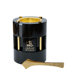 Taif Incense Burner