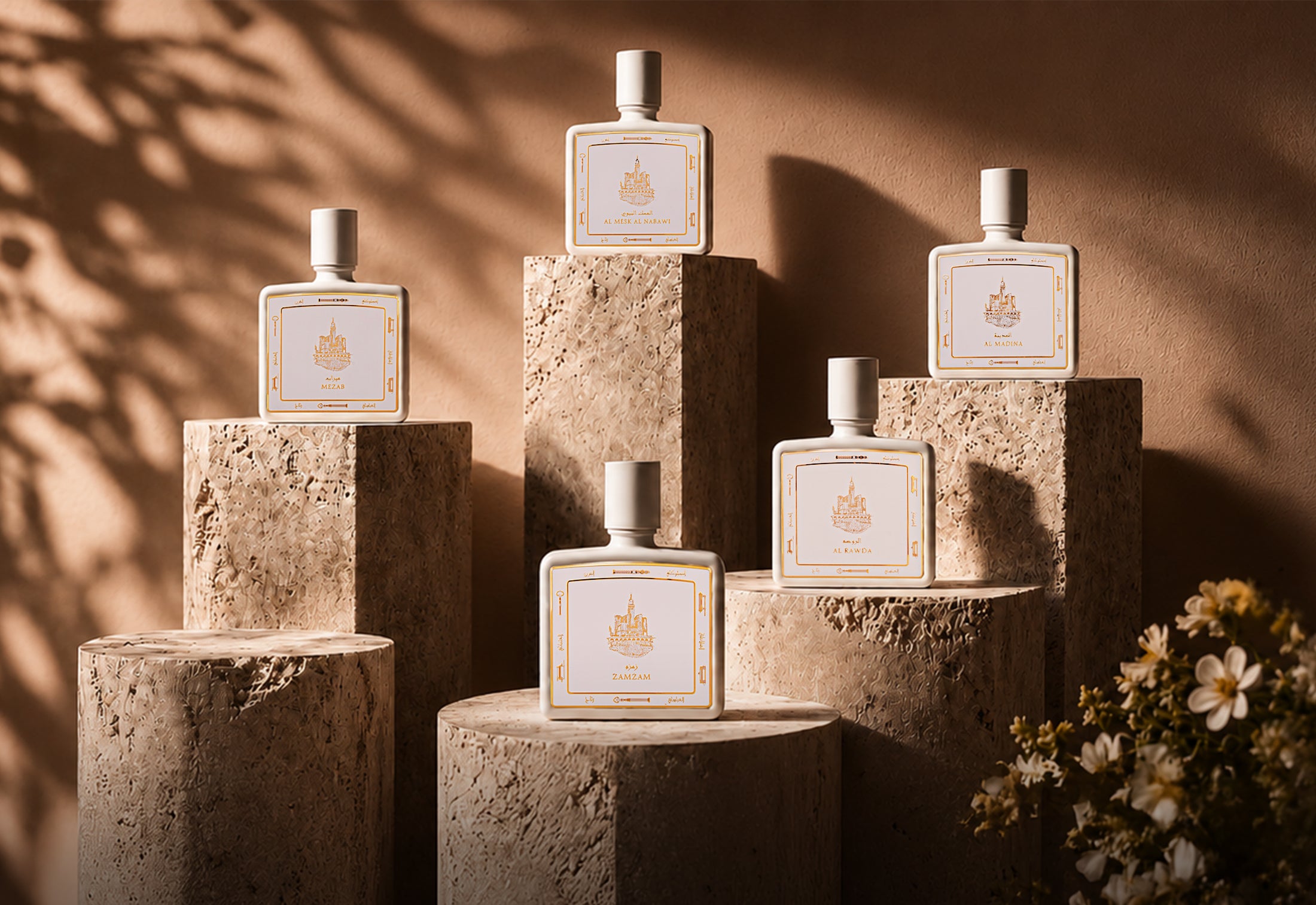 MECCA COLLECTION