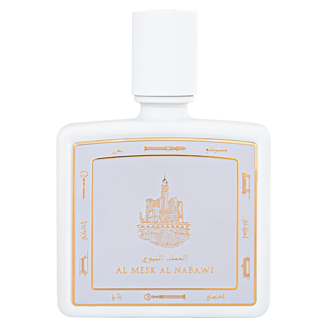 Al Mesk Al Nabawi