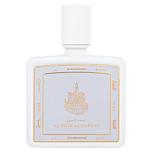 Al Mesk Al Nabawi