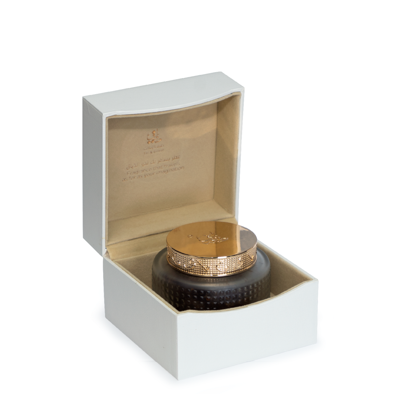 Bakhour Rames Al Hareem - (22Pcs)