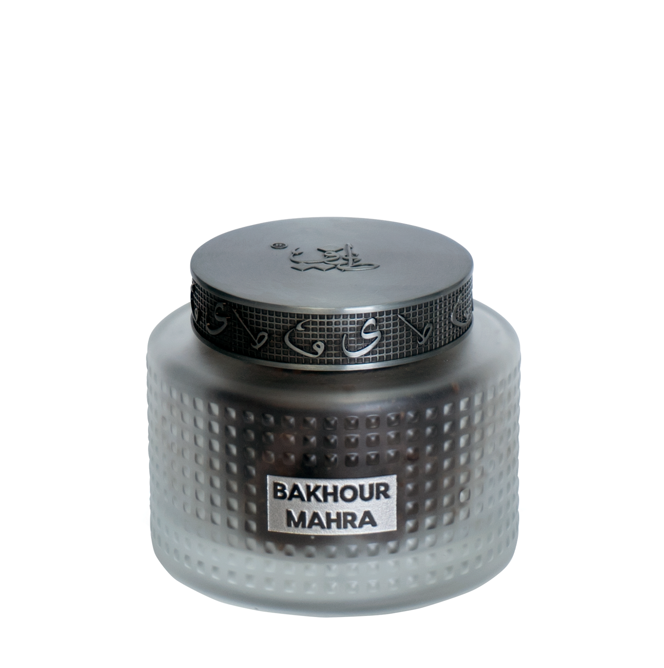 Bakhour Mahra - (22Pcs)