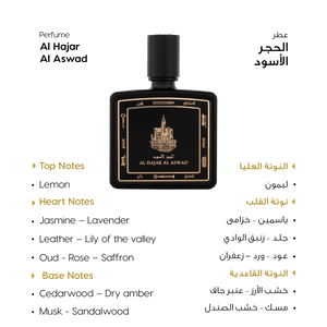 بوكس المدينة