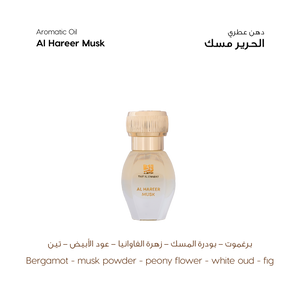 بوكس المدينة