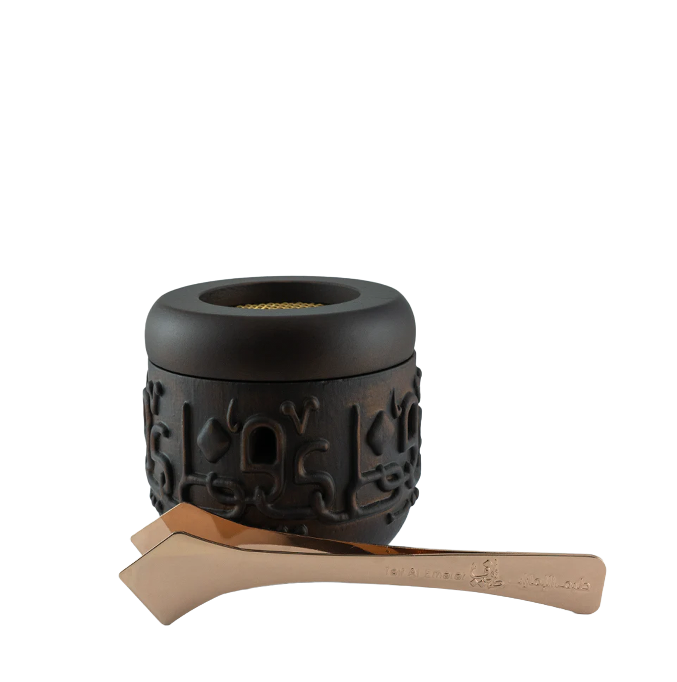 Taif Letters Incense Burner