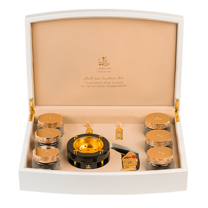 Al Majlis Big Collection