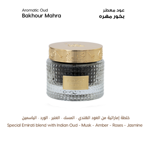 Al Majlis Big Collection