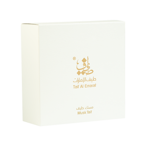 مسك الطهارة