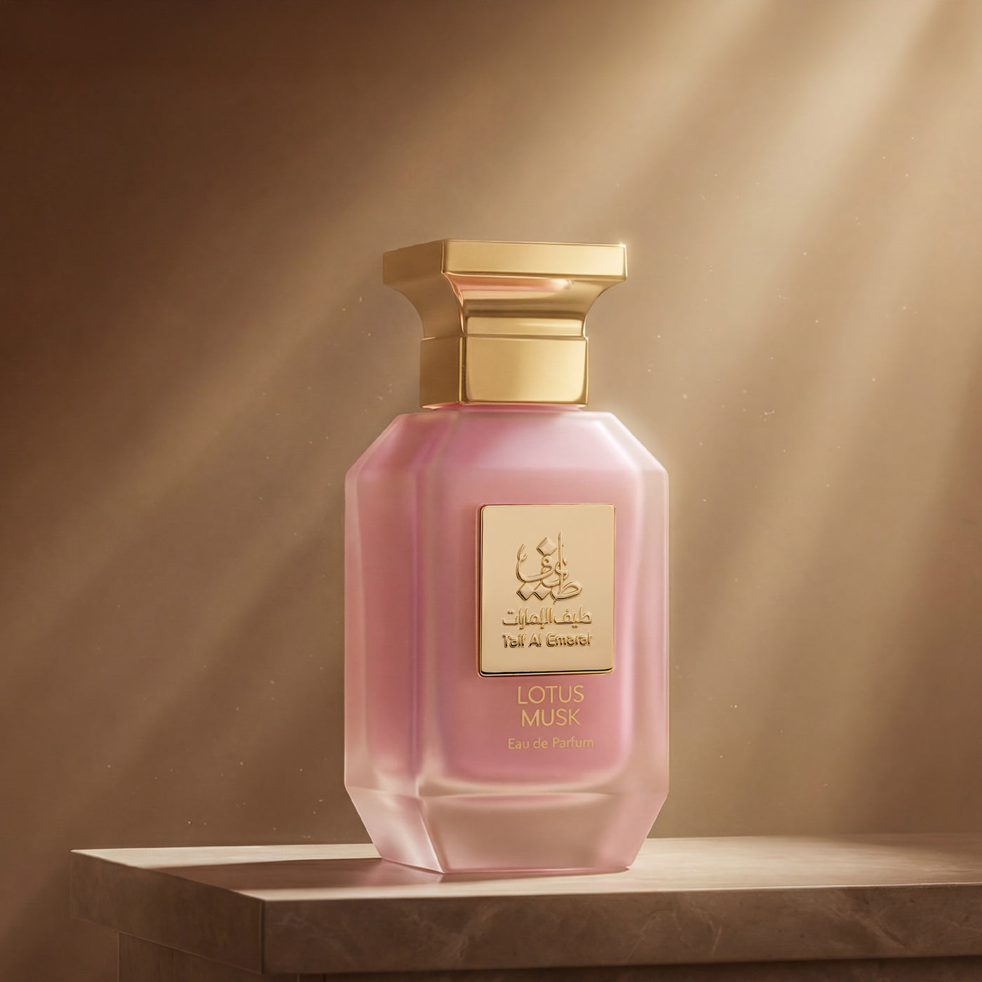 FOR HER
