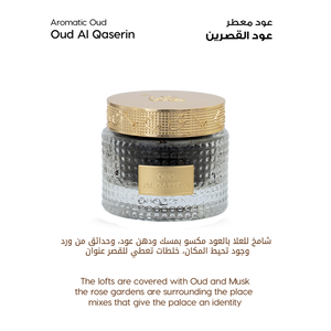 Al Majlis Big Collection