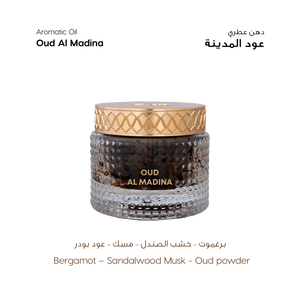 بوكس المدينة