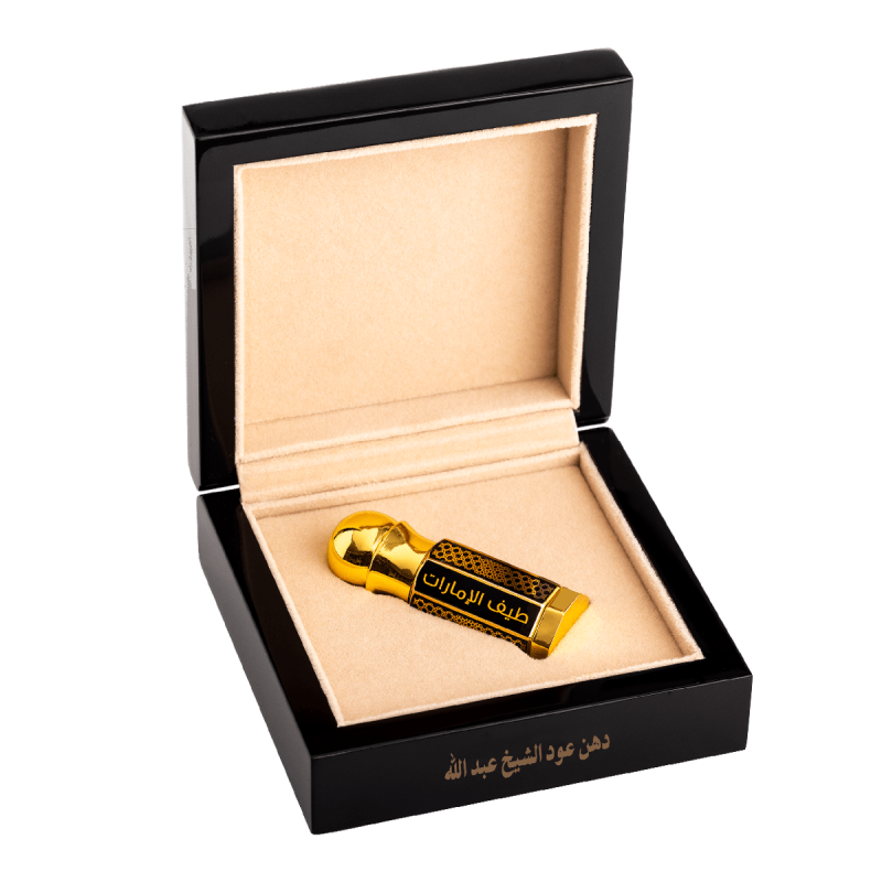 Sheikh Abdullah - (6ml)